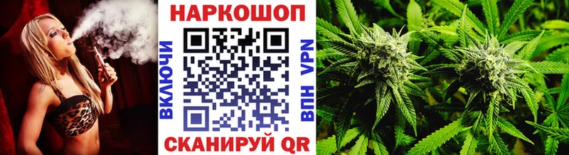 Магазины продажи наркотиков Гремячинск Канабис  ГЕРОИН  Альфа ПВП  Гашиш  COCAIN  АМФ 