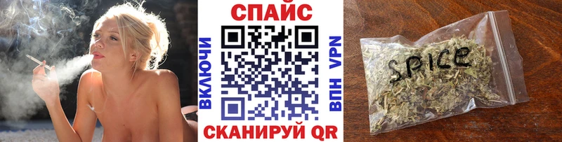 БУТИРАТ 99%  omg маркетплейс  Гремячинск  наркотики 
