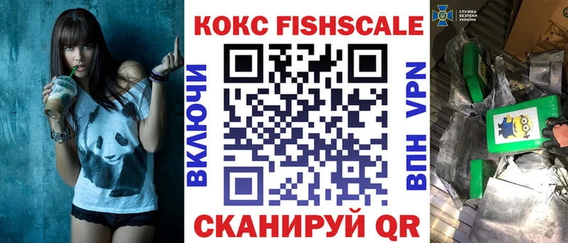 Cocaine 99%  OMG рабочий сайт  сайты даркнета клад  Гремячинск 