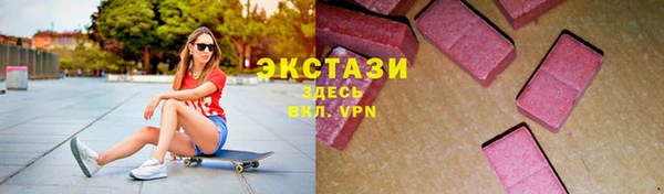 бошки Баксан