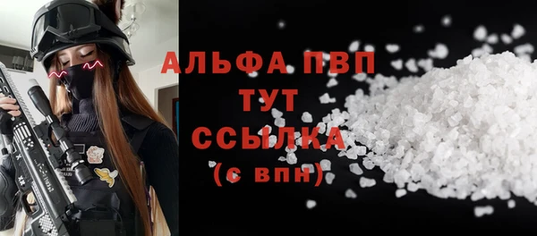гашиш Балахна