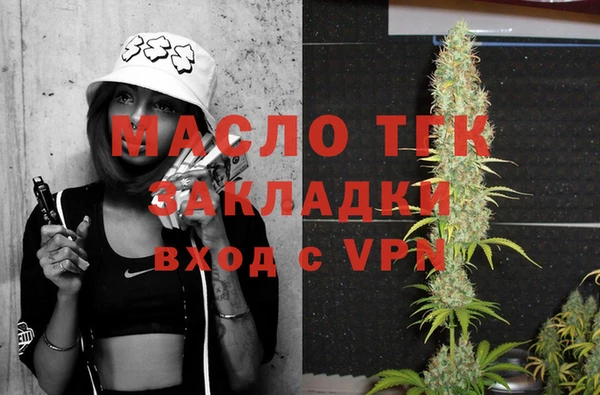 гашиш Балахна