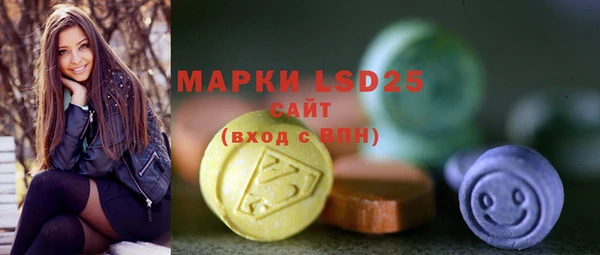 бошки Баксан