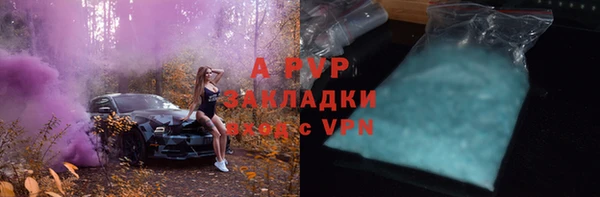 MESCALINE Балабаново