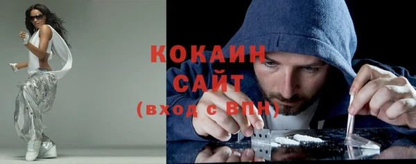 MESCALINE Балабаново