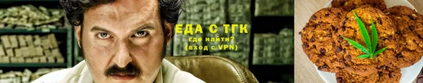 бошки Баксан