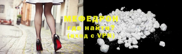бошки Баксан