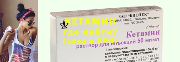 бошки Баксан