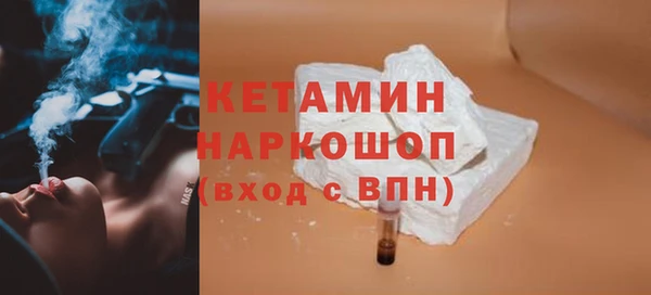 бошки Баксан