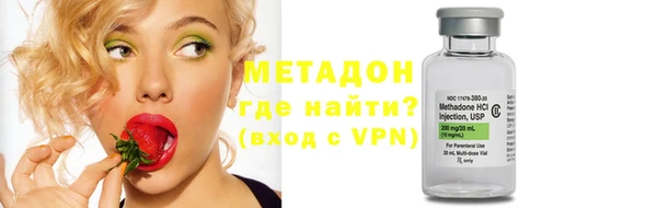 MESCALINE Балабаново