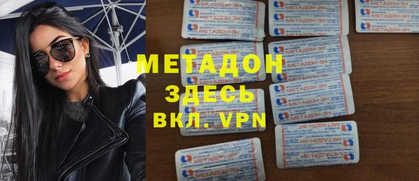 MESCALINE Балабаново