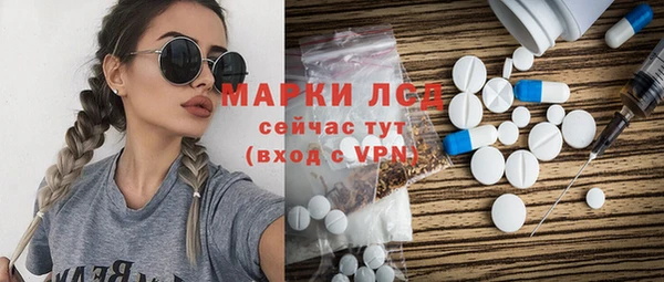бошки Баксан