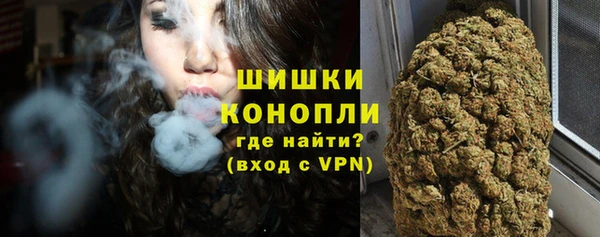 MESCALINE Балабаново