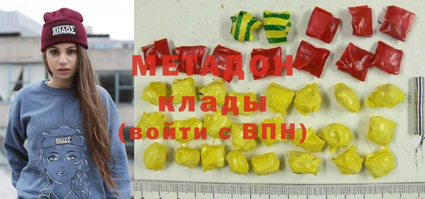 бошки Баксан