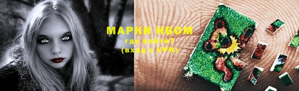 гашиш Балахна