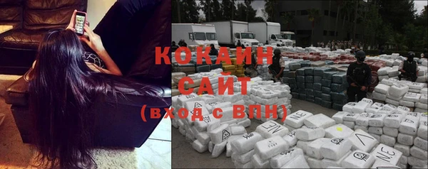 гашиш Балахна
