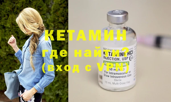 MESCALINE Балабаново