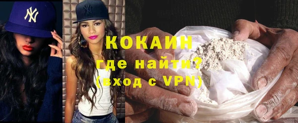 гашиш Балахна