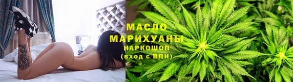 гашиш Балахна