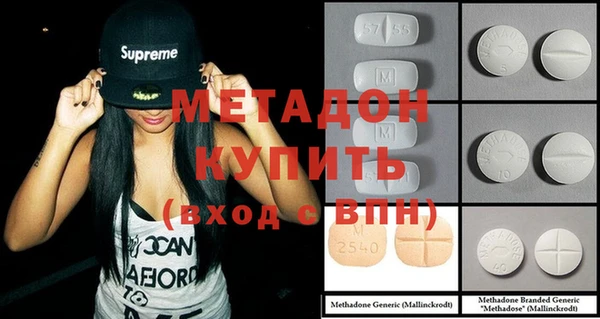бошки Баксан