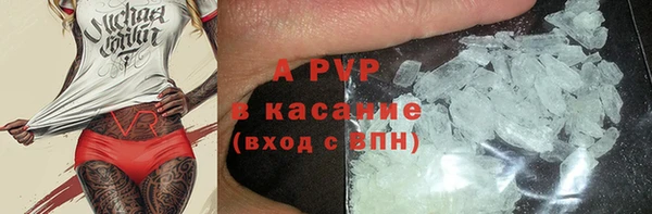 MESCALINE Балабаново
